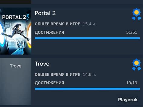 Открытие Steam и вход в аккаунт