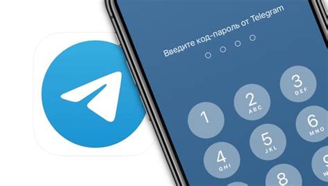 Открытие Telegram на iPhone