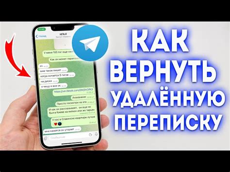 Отправка сообщений и комментариев из ВКонтакте в Instagram