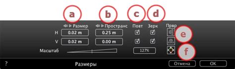 Отработка деталей и добавление текстуры