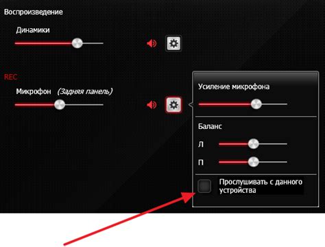 Отсутствие звуковой карты для микрофона: риск или выгода?