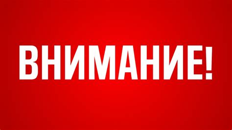 Официальные источники информации: поиск