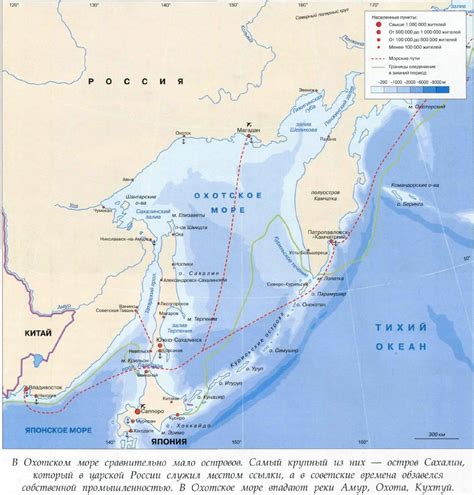 Охотское море: открытие и первые описания