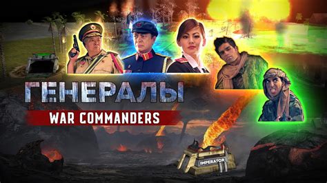 Оценка масштабности игрового мира и свободы действий игроков