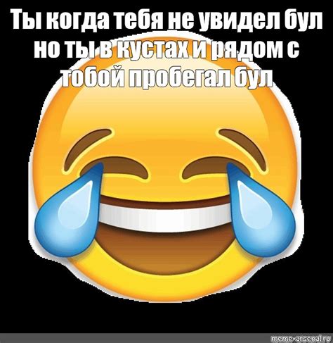 Очевидное недопонимание: когда тебя все поняли, но ты все равно в долгу