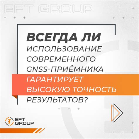 Ошибки, возникающие при копировании NBT предмета