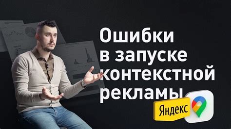 Ошибки, которые нужно избегать при соединении шлангов Leomaks