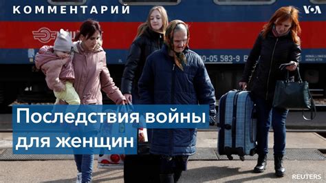 Пагубное воздействие на психическое здоровье