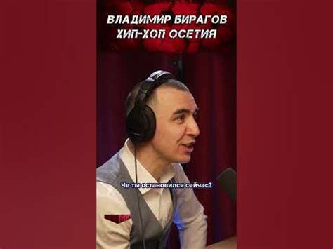 Первое понятие крестного отца