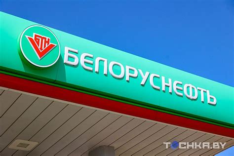 Первые заправки оснащаются зимним газом: когда это происходит?