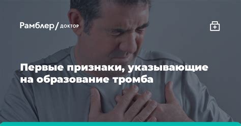 Первые признаки, указывающие на готовность ребенка