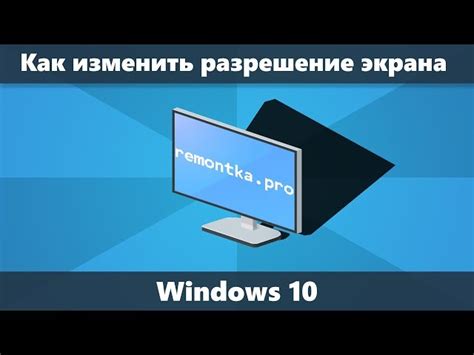 Первый способ: использование стандартных настроек для отключения ключа