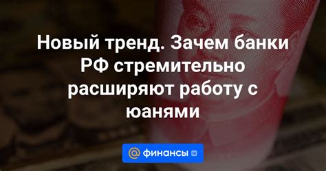 Переворачиваем банки: новый тренд или обычный способ?