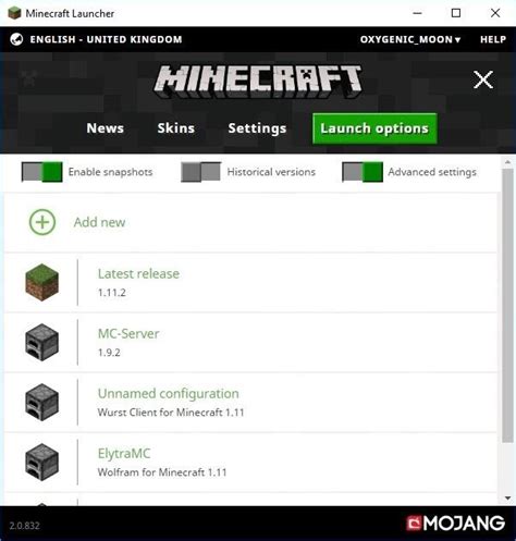 Перезапустите Minecraft и проверьте измененную версию Java