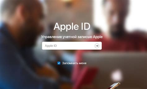 Перейдите на официальный сайт Apple