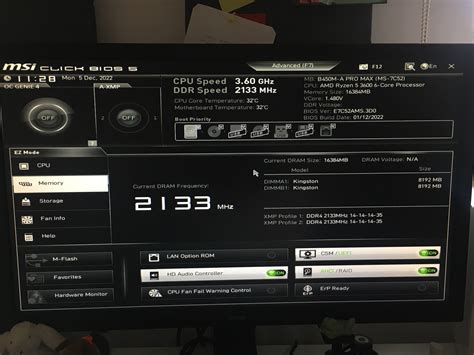 Переход в BIOS MSI B450 Pro Max