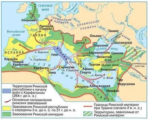 Период Античности в Восточном Средиземноморье