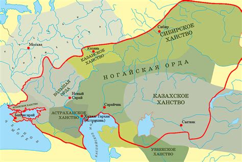 Период Орды: княжества и годы принадлежности