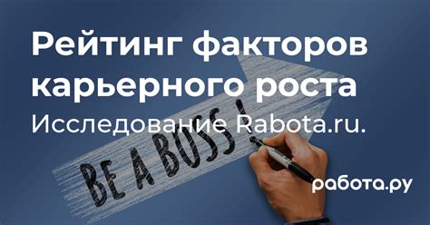 Перспективы и возможности карьерного роста в стоматологии