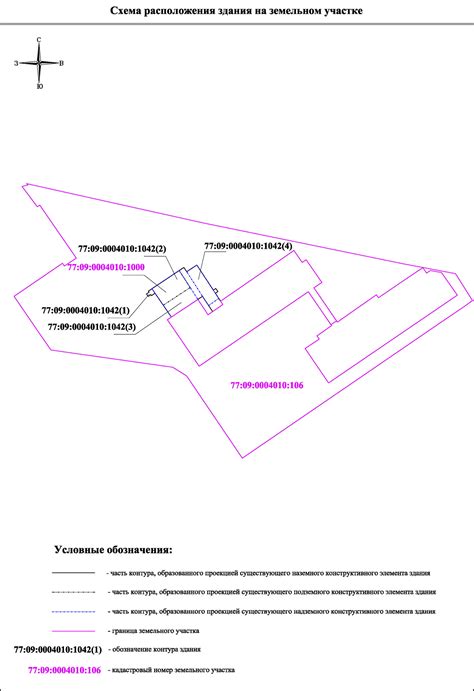 Планирование расположения зданий