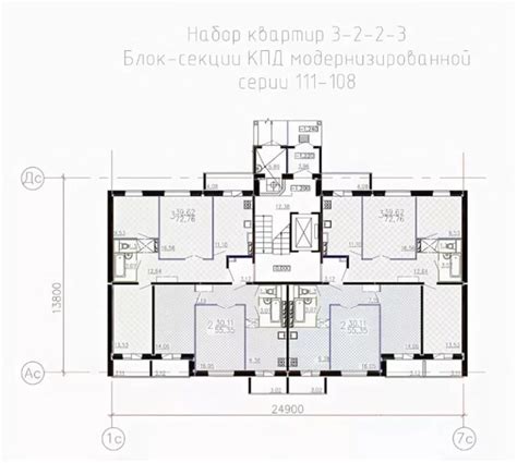 Планировка и создание основной конструкции