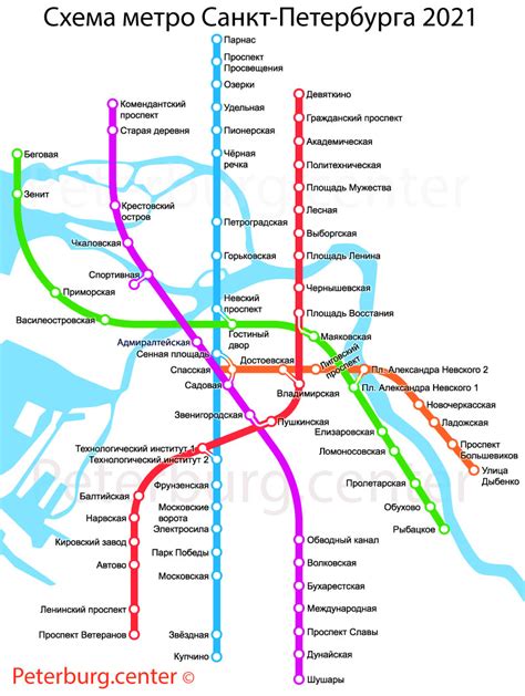 Планы по увеличению протяженности метро