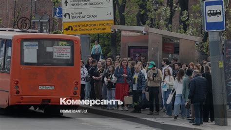 Платежи наличными в автобусе