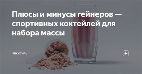 Плюсы использования: