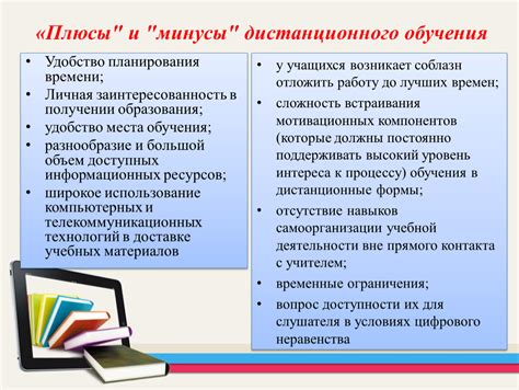 Плюсы и минусы преобразования фуры в прицеп