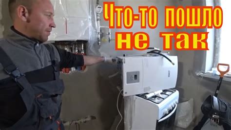 Плюсы и минусы такой замены