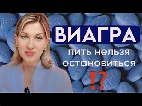 Побочные эффекты Паксила: что нужно знать