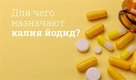 Побочные эффекты ацетилки