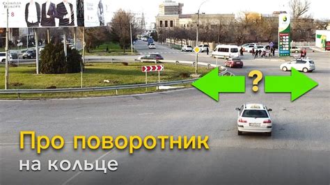 Поворотник перед остановкой: да или нет?