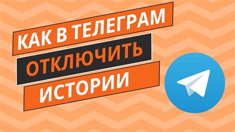 Повторение шагов для других контактов