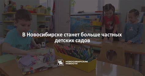 Подбор и выбор родителей