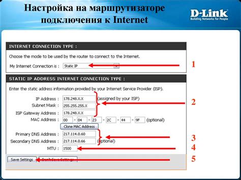 Подбор репитера в зависимости от особенностей сети и провайдера