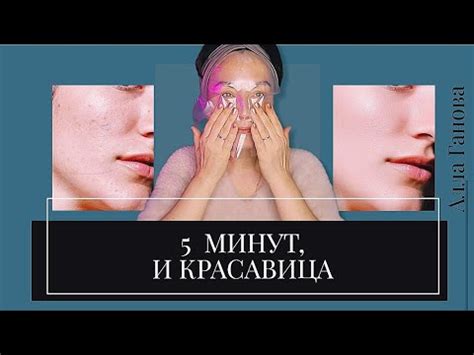 Подводя итоги: лосьон для лица - простое решение для прекрасной кожи