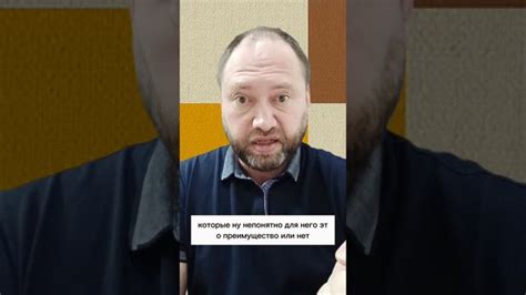 Подготовка квартиры к показам