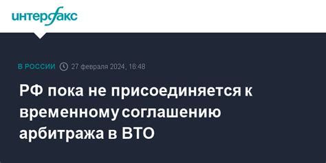 Подготовка к временному татуированию хной