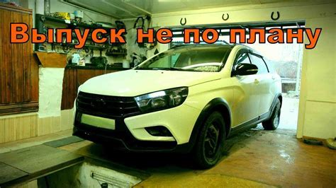 Подготовка к настройке времени на Hyundai Accent