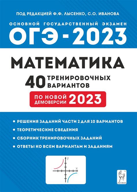 Подготовка к проекту "3 класс окружающий мир золотое кольцо России"