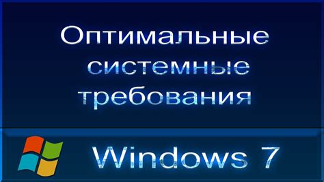 Подготовка к установке веб-браузера на телефон