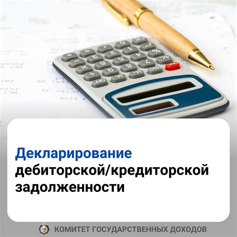 Подготовка необходимых документов для займа у ИП