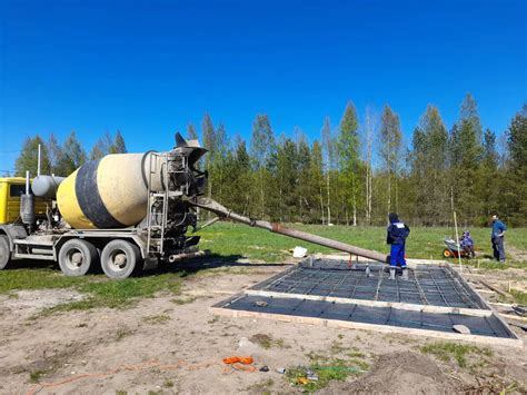 Подготовка площадки для приемки бетона