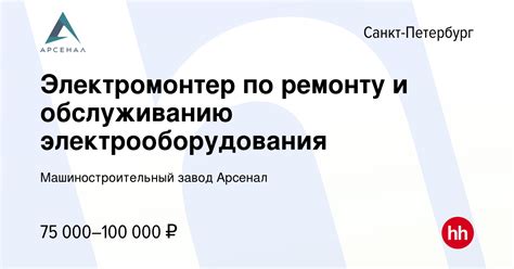 Поддержание зажигалки в исправном состоянии