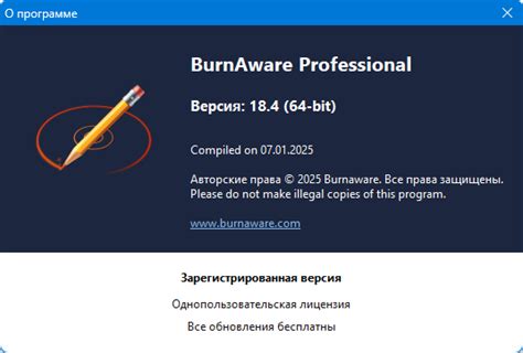 Поддержка различных типов дисков на PS5