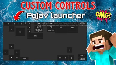 Подключение Майкрософт к Pojav Launcher