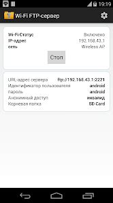 Подключение к серверу Minecraft на Android