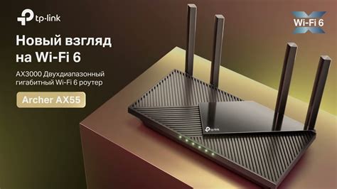 Подключение к FTP серверу на роутере TP-Link Archer AX73 извне