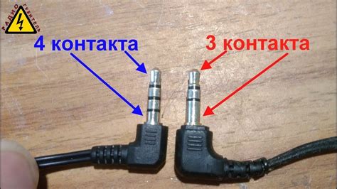 Подключение микрофона телефона через аудиоразъем компьютера